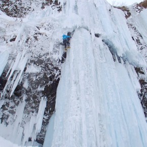 山形蔵王 仙人沢・瀧山滝 2014/2/22-23 山形蔵王 仙人沢・瀧山滝 2014/2/22-23