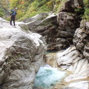 朝日連峰 荒川東俣沢左沢 2014/10/11-13 朝日連峰 荒川東俣沢左沢 2014/10/11-13