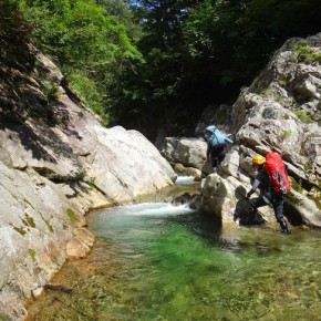 朝日連峰 末沢川~大朝日岳 2014/9/20-23 朝日連峰 末沢川~大朝日岳 2014/9/20-23
