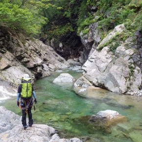 朝日連峰 八久和川~出谷川中俣沢 2015/9/19-23 朝日連峰 八久和川~出谷川中俣沢 2015/9/19-23