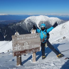 北岳 池山吊尾根 2016/12/29-31 北岳 池山吊尾根 2016/12/29-31