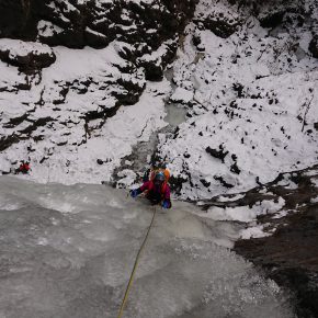 千波の滝 2018/1/28 千波の滝 2018/1/28