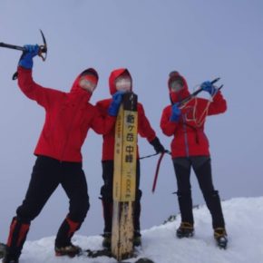 爺ヶ岳南尾根~雪山はじめ~ 2019/11/23-24 爺ヶ岳南尾根~雪山はじめ~ 2019/11/23-24